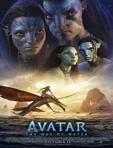 Avatar: The Way of Water (2022) Avatar: The Way of Water (2022)