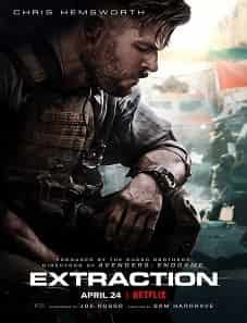Extraction (2020) Extraction (2020)