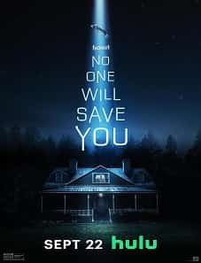 No One Will Save You (2023) No One Will Save You (2023)