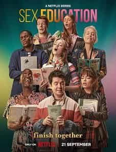 Sex Education (2023) Sex Education (2023)