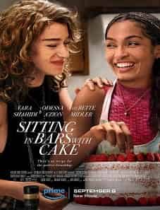 Sitting in Bars with Cake (2023) Sitting in Bars with Cake (2023)