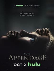 Appendage (2023) Appendage (2023)