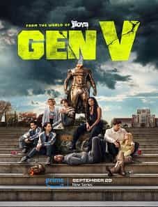 Gen V (2023) Gen V (2023)