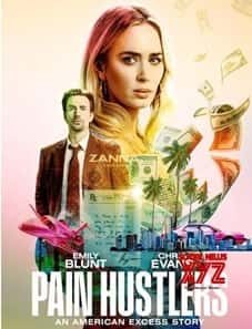 Pain Hustlers (2023) Pain Hustlers (2023)