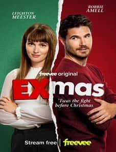 EXmas (2023) EXmas (2023)