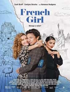 French Girl (2024) French Girl (2024)