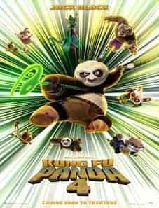 Kung Fu Panda 4 (2024) Kung Fu Panda 4 (2024)