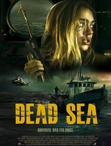 Dead Sea (2024) Dead Sea (2024)