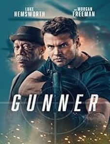 Gunner (2024) Gunner (2024)