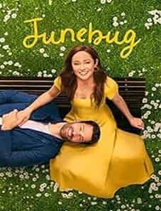 Junebug (2024) Junebug (2024)