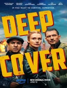 Deep Cover 2025 Deep Cover 2025